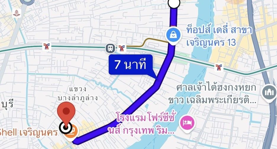 ขาย ที่ดิน ใน คลองสาน, กรุงเทพฯ