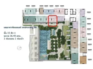 For sale 1 bed condo in Phasi Charoen, Bangkok