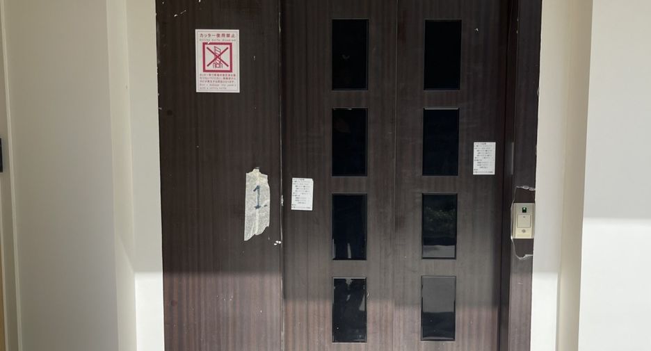 Haus zum Kauf mit 4 Zimmer in Prawet, Bangkok