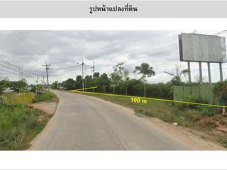 ขาย ที่ดิน ใน ปลวกแดง, ระยอง