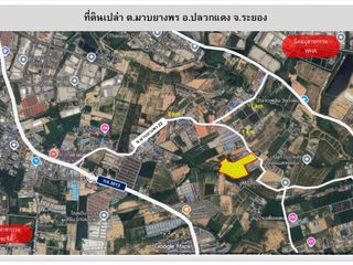 ขาย ที่ดิน ใน ปลวกแดง, ระยอง