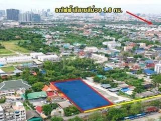 Продажа Участок в Mueang Nonthaburi, Нонтабури