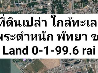 Grundstück zum Kauf in Bang Lamung, Chonburi