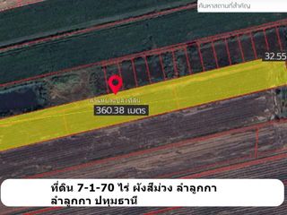 出售 土地 在 Lam Luk Ka, Pathum Thani
