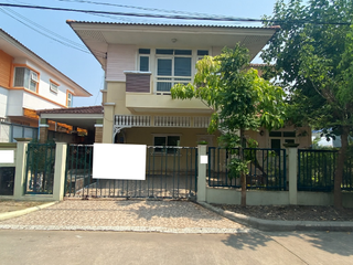 ขาย 1 เตียง บ้านเดี่ยว ใน คลองหลวง, ปทุมธานี