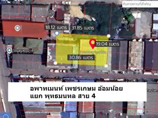 出售 11 卧室 公寓式住宅 在 Krathum Baen, Samut Sakhon