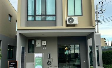 ขาย 3 ห้องนอน บ้านเดี่ยว ใน บางบ่อ, สมุทรปราการ