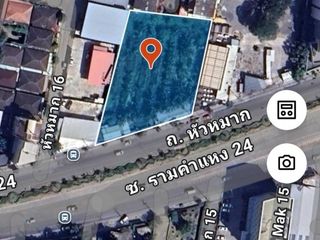 Grundstück zum Kauf in Bang Kapi, Bangkok