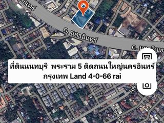 For sale land in Mueang Nonthaburi, Nonthaburi