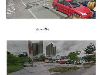 For sale land in Mueang Nonthaburi, Nonthaburi