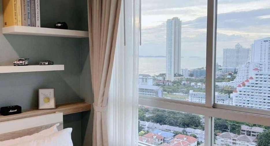 À vendre 1 chambre condo 
