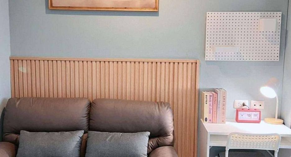 À vendre 1 chambre condo 