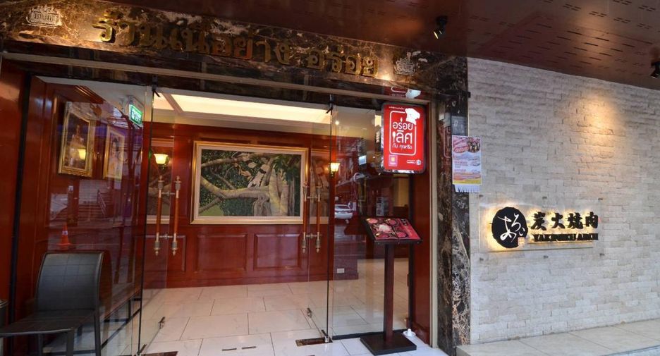 For sale 5 ベッドルーム retail Space in Bang Rak, Bangkok