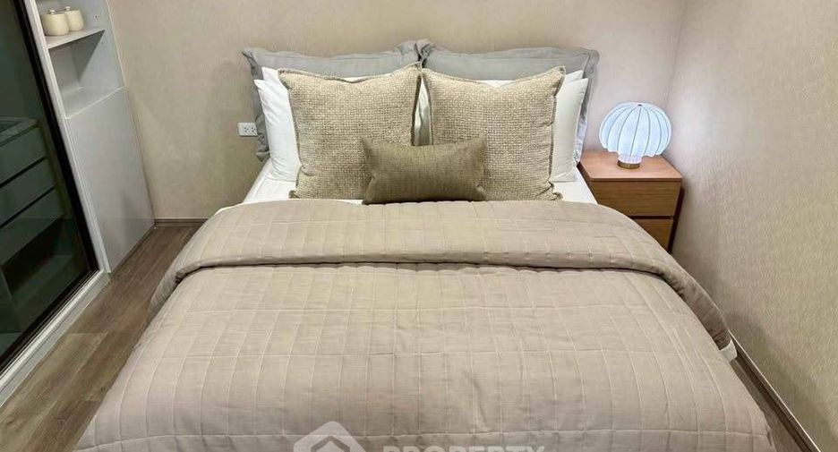À vendre 1 chambre condo à Chatuchak, Bangkok