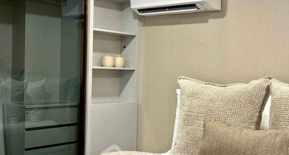 À vendre 1 chambre condo à Chatuchak, Bangkok