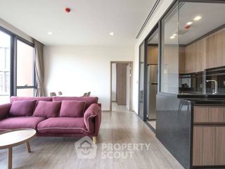 Wohnung zum Kauf mit 2 Zimmer in Suan Luang, Bangkok