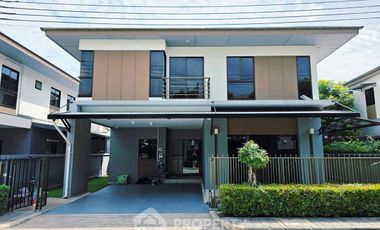 Casa en alquiler de 4 habitaciones en Prawet, Bangkok