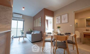 Wohnung zur Miete mit 2 Zimmer in Bang Na, Bangkok