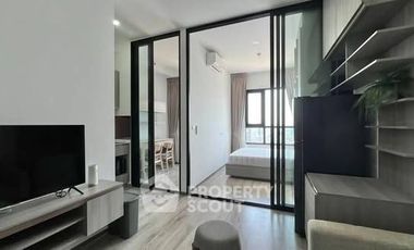 Аренда 1 кровать кондо в Щаттхана, Бангкок
