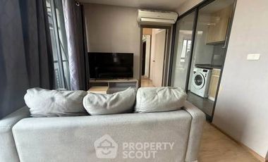 Condo en alquiler de 2 habitaciones en Bang Na, Bangkok