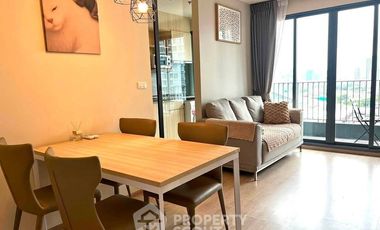 Condo en alquiler de 2 habitaciones en Bang Na, Bangkok