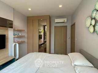 Wohnung zur Miete mit 2 Zimmer in Suan Luang, Bangkok