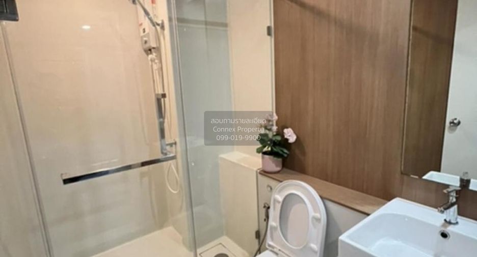 For rent 1 bed condo in Sathon, Bangkok