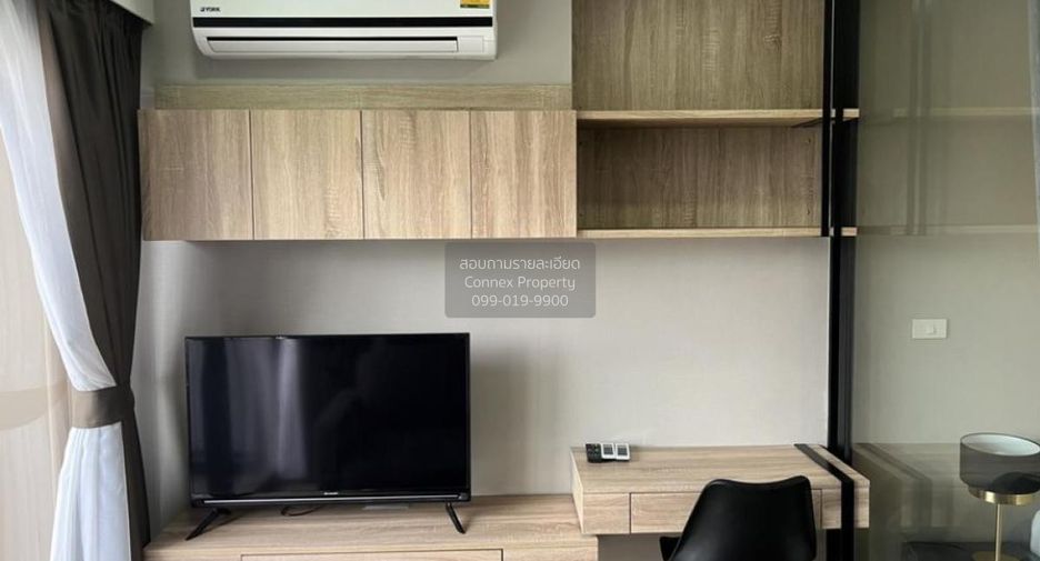 For rent 1 bed condo in Sathon, Bangkok