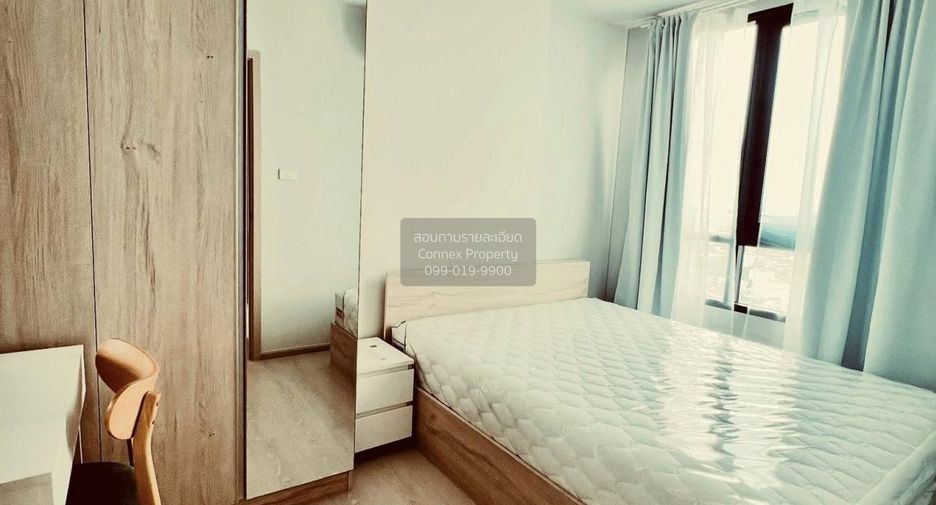 For rent 1 Beds condo in Mueang Nonthaburi, Nonthaburi