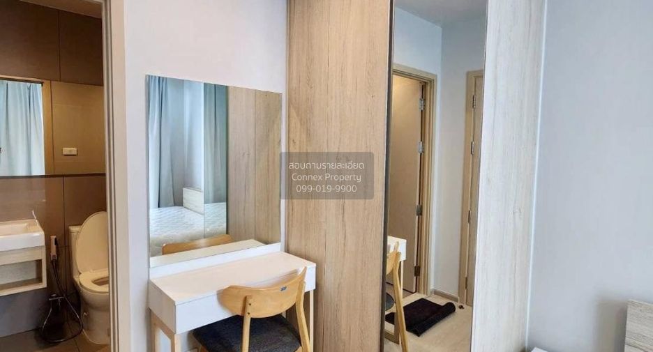 For rent 1 Beds condo in Mueang Nonthaburi, Nonthaburi
