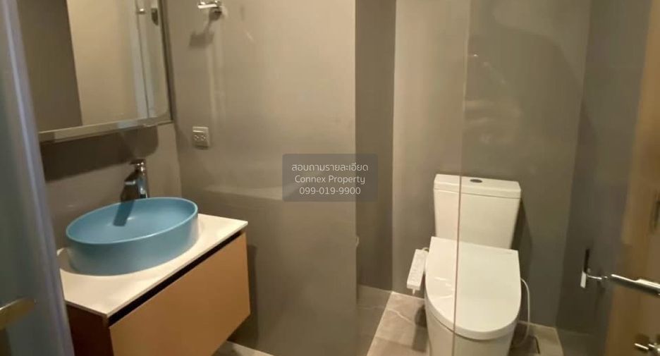 For rent 1 bed condo in Suan Luang, Bangkok