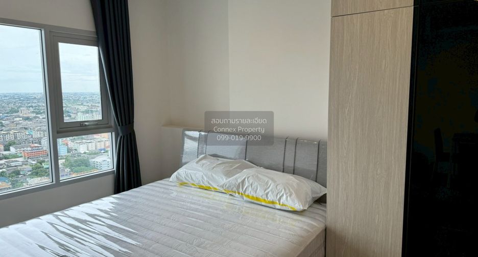 Condo en alquiler de 1 habitaciones en Bang Kapi, Bangkok