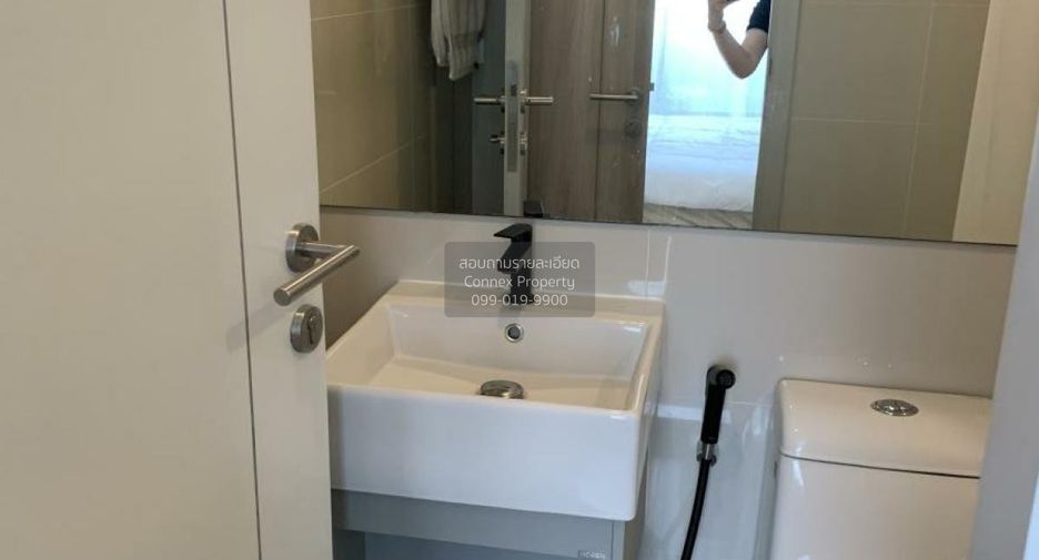 Condo en alquiler de 1 habitaciones en Sathon, Bangkok