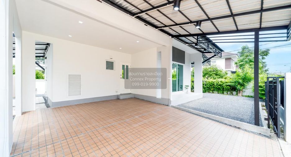 À vendre 3 chambres maison à Min Buri, Bangkok