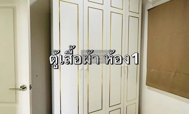 出售 3 卧室 联排别墅 在 Khlong Luang, Pathum Thani