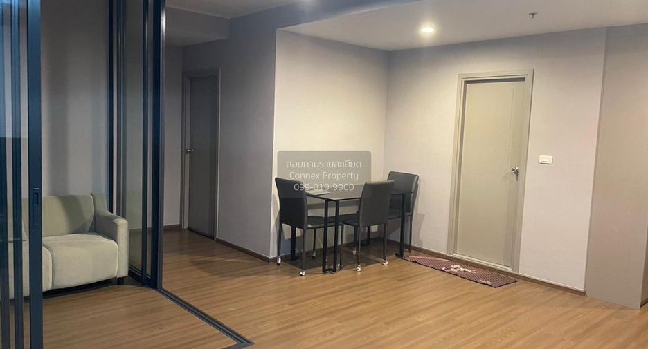 For sale 2 ベッドルーム condo in Din Daeng, Bangkok