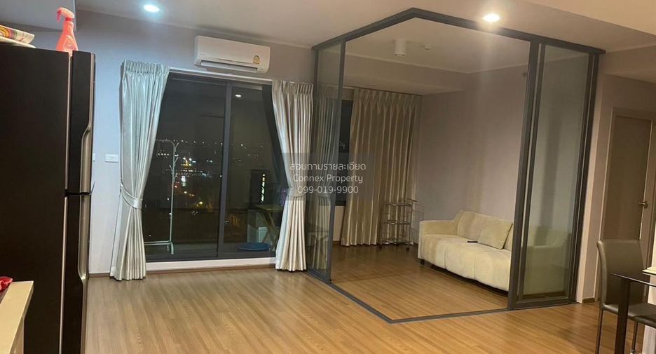 For sale 2 ベッドルーム condo in Din Daeng, Bangkok