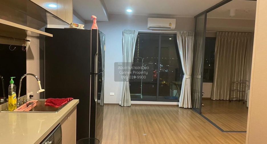 For sale 2 ベッドルーム condo in Din Daeng, Bangkok