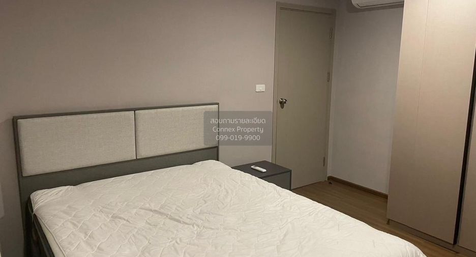 For sale 2 ベッドルーム condo in Din Daeng, Bangkok