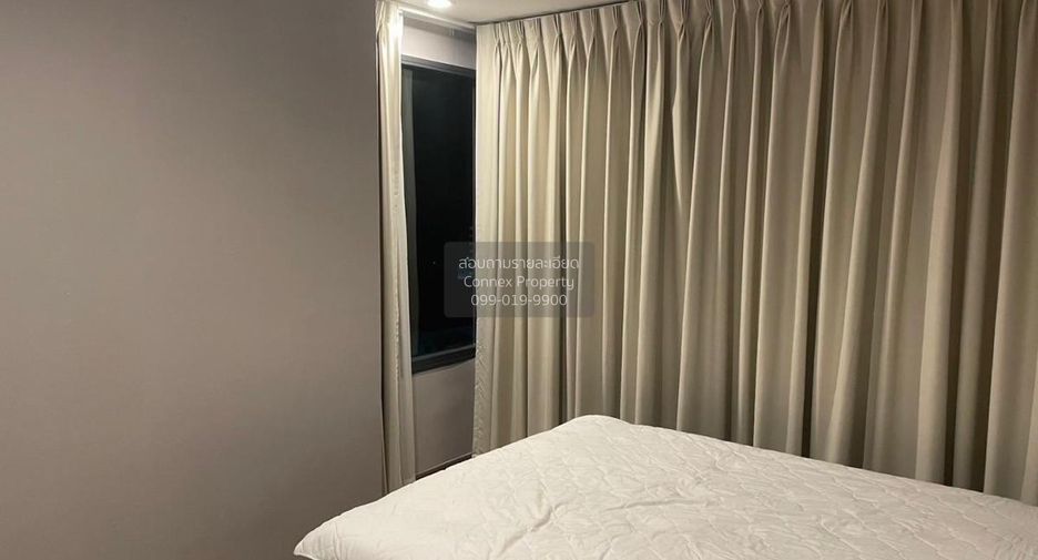 For sale 2 ベッドルーム condo in Din Daeng, Bangkok