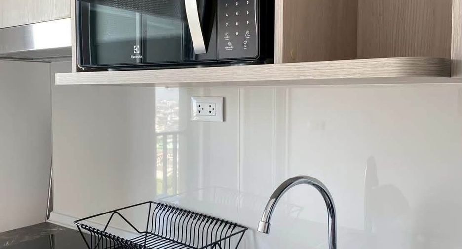 Продажа 1 кровать кондо в Чом Тхонг, Бангкок