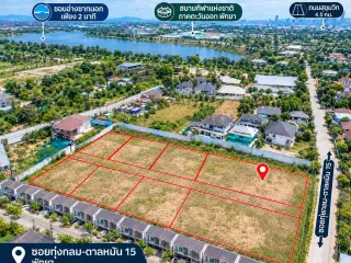 Terreno en venta en Bang Lamung, Chonburi