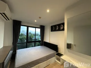 For sale 1 bed condo in Bang Kapi, Bangkok