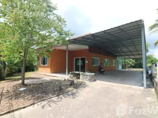 出售 2 卧室 独立屋 在 Nong Wua So, Udon Thani