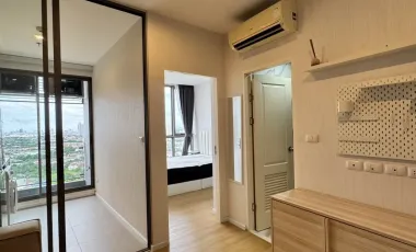 Condo en venta de 1 habitaciones en Mueang Nonthaburi, Nonthaburi