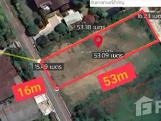 Продажа Участок в Mueang Buriram, Buri Ram