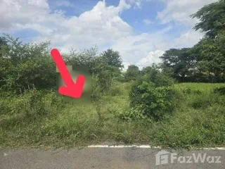 Продажа Участок в Mueang Buriram, Buri Ram