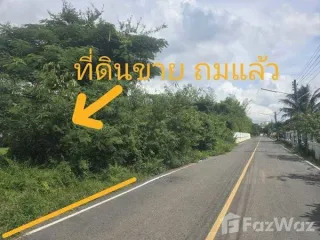 Продажа Участок в Mueang Buriram, Buri Ram