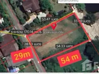Продажа Участок в Mueang Buriram, Buri Ram