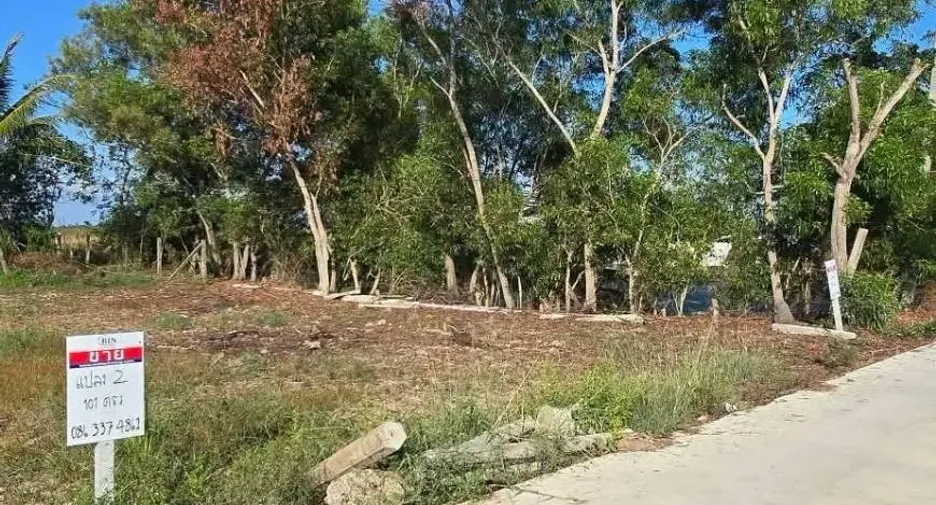Terreno en venta en Thanyaburi, Pathum Thani